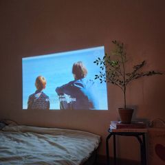 최예은 Landlord's Profile Image