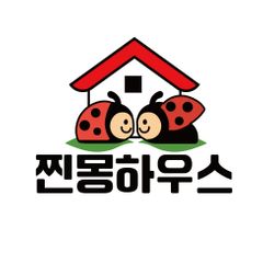 찐몽하우스 임대인의 프로필 이미지