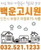 이정하 임대인의 프로필 이미지