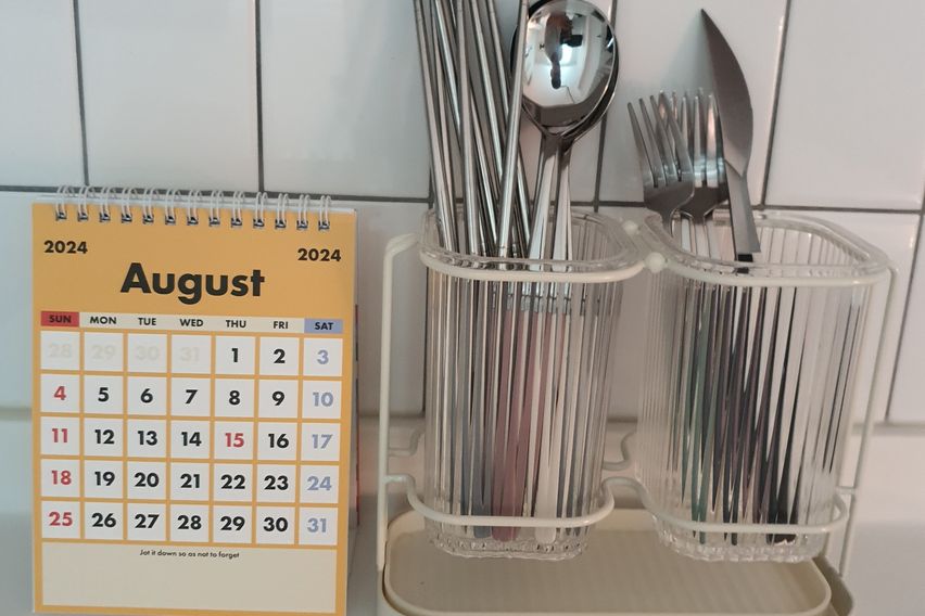 원룸-주차-강남성수 H