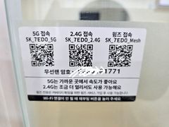 안나푸르나 12번째 이미지