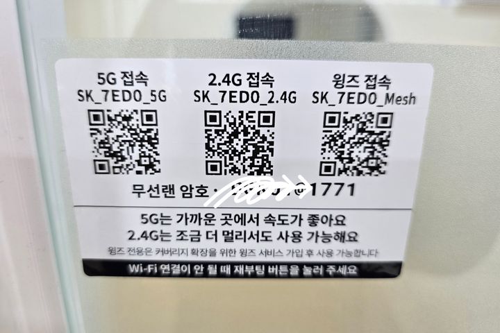 안나푸르나 12번째 이미지