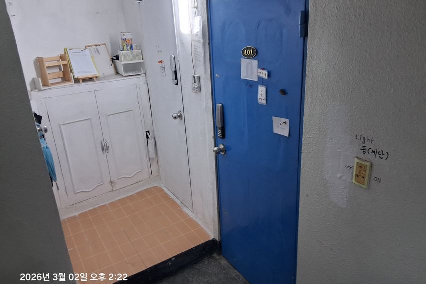 부천 일빵빵 투룸 4층