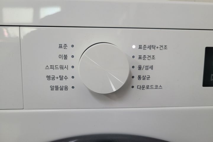 🏡신촌초역세권+넓은집🏡 6번째 이미지