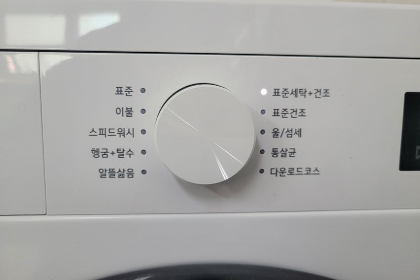 🏡신촌초역세권+넓은집🏡