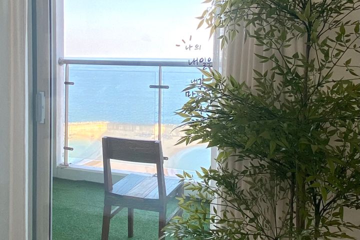 풀오션뷰등대해변1205 14번째 이미지