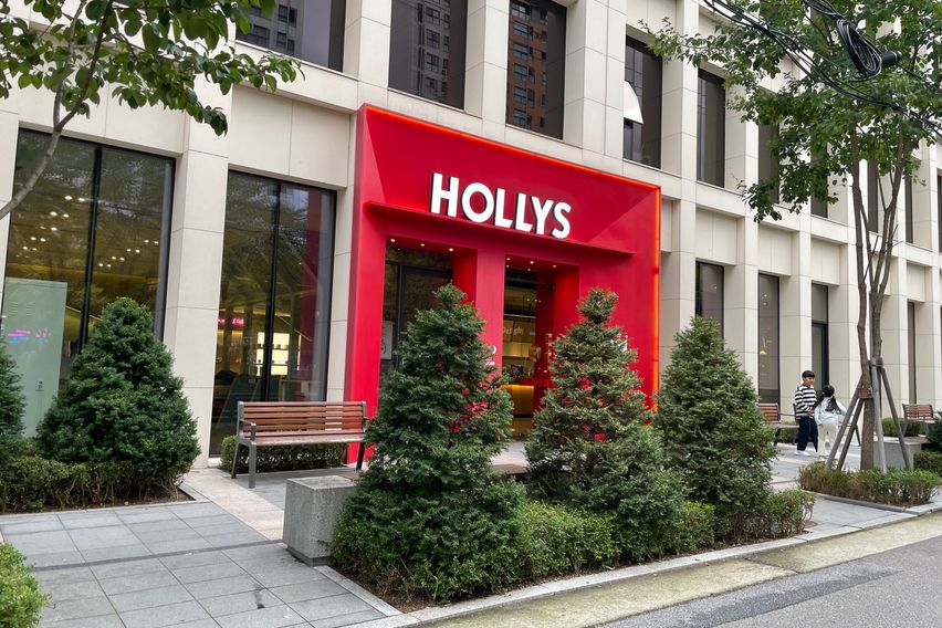 🏡마포공덕역숲세권🍀