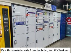 W-역삼하우스414 15번째 이미지