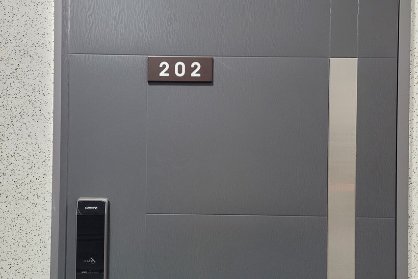 드림7,202호(신축) 1번째 이미지