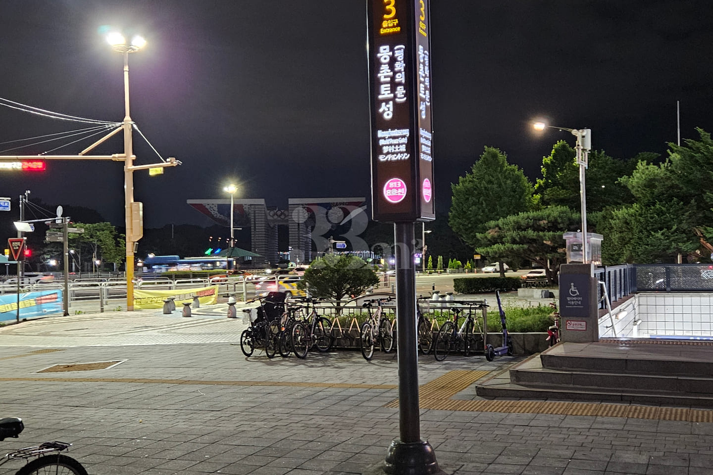 Bangidong Food Alley with a view of Lotte Tow 17th image
