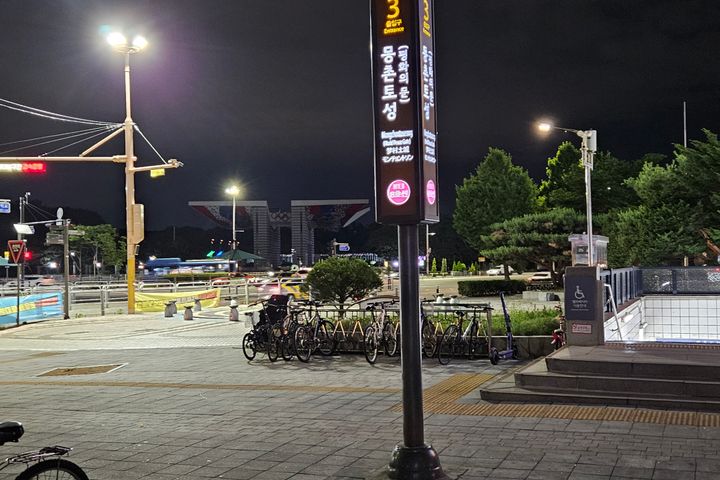방이동먹자골목롯데타워뷰 17번째 이미지