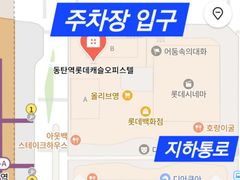 동탄역30초 편안한집 19번째 이미지