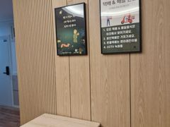나무스테이 외창미니룸 12번째 이미지