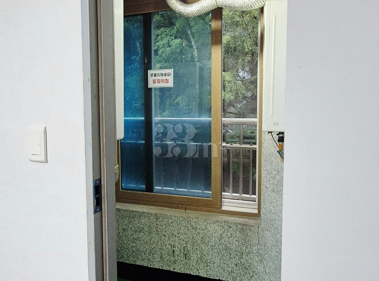 Ssangyong Station, Bongmyeong Station 10 min☆ 5th image