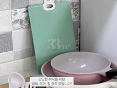 Fully furnished B2 unit in Gijang, Busan 9th image