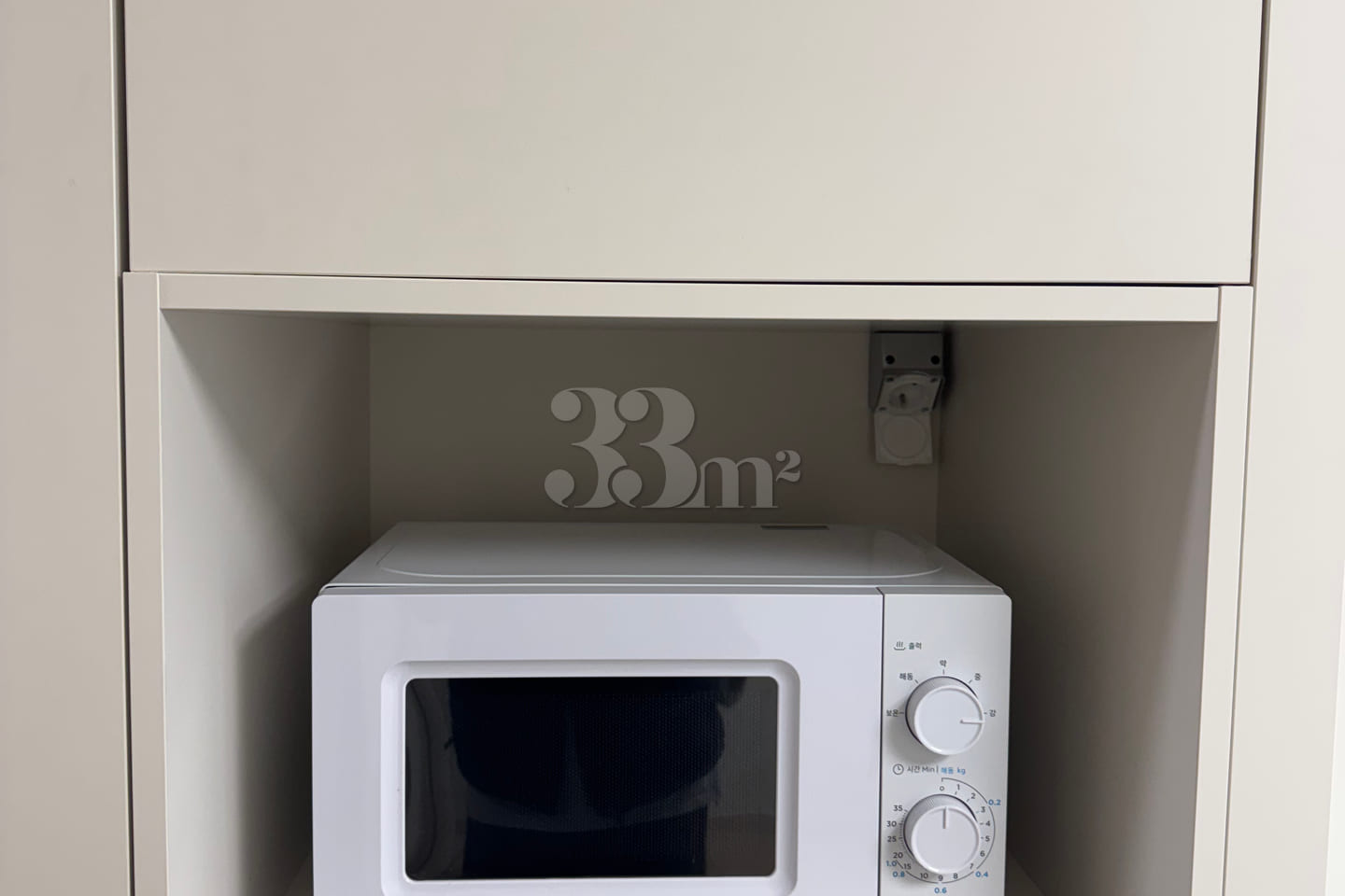 Songdo, Incheon Line 1, fully furnished/equip 2th image