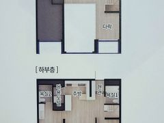 인천송도🌈 룸2+화2 16번째 이미지