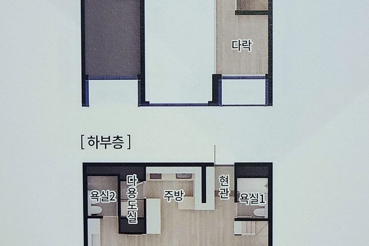 인천송도🌈 룸2+화2 16번째 이미지