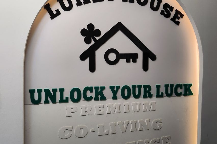 노들역가성비 숙소305 5번째 이미지