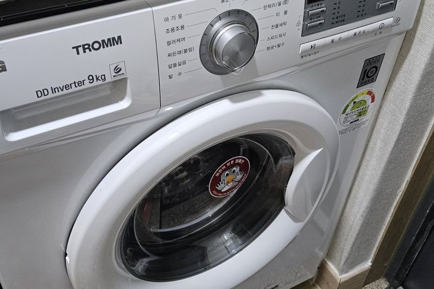 망포역 대로변1.5룸Y