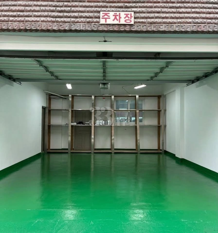 Entire home 17th image