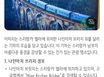 컄컄 1번째 이미지