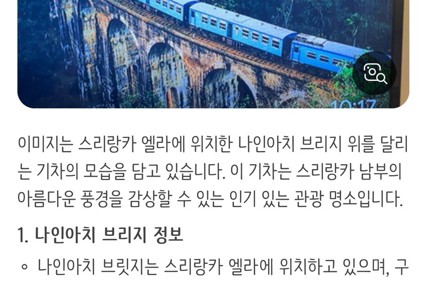 컄컄 1번째 이미지