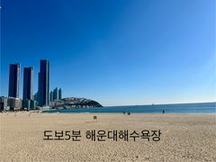 5-minute walk to Haeundae Beach 15th image