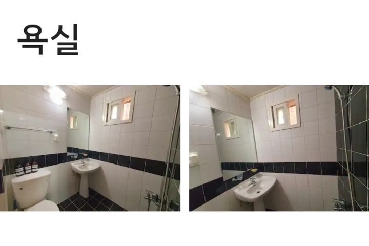 임당역15분원룸BEO 9번째 이미지