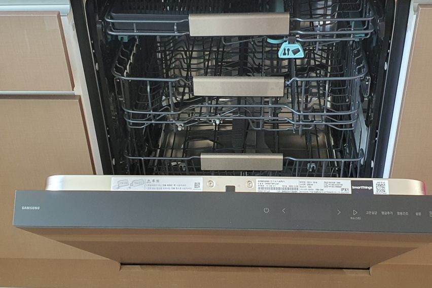 ❤️ 바다2분.사통팔달❤ 18번째 이미지