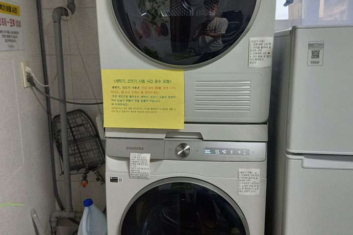 #을지로3가역1분307 6번째 이미지