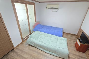 드림하우스2(단기환영)