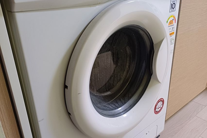 신림동최신오피스텔701