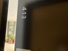라움  스위트 413호 9번째 이미지