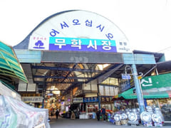 Heart-Fluttering House_#01 11th image