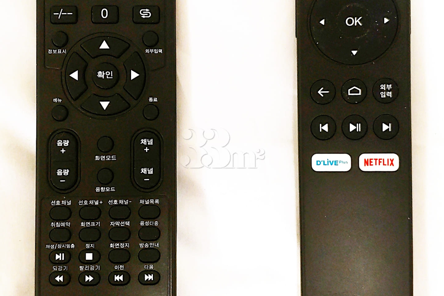 2 minutes from Seongsu Station / 55-inch TV 15th image