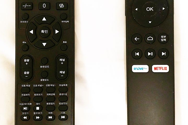 성수역2분/55인치TV 15번째 이미지
