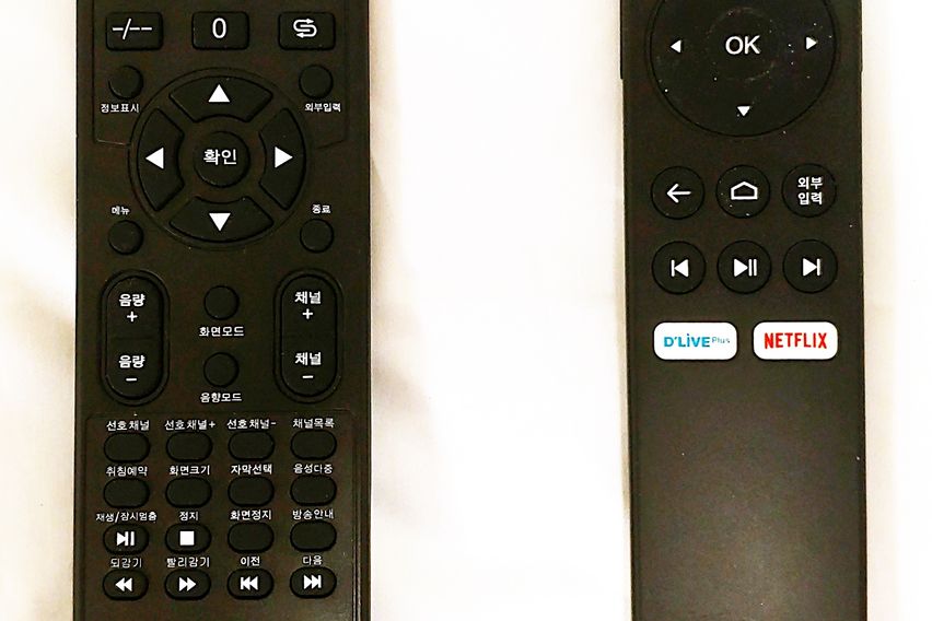성수역2분/55인치TV 15번째 이미지
