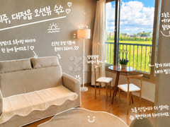 Accommodation with a sunset view at the south 0th image