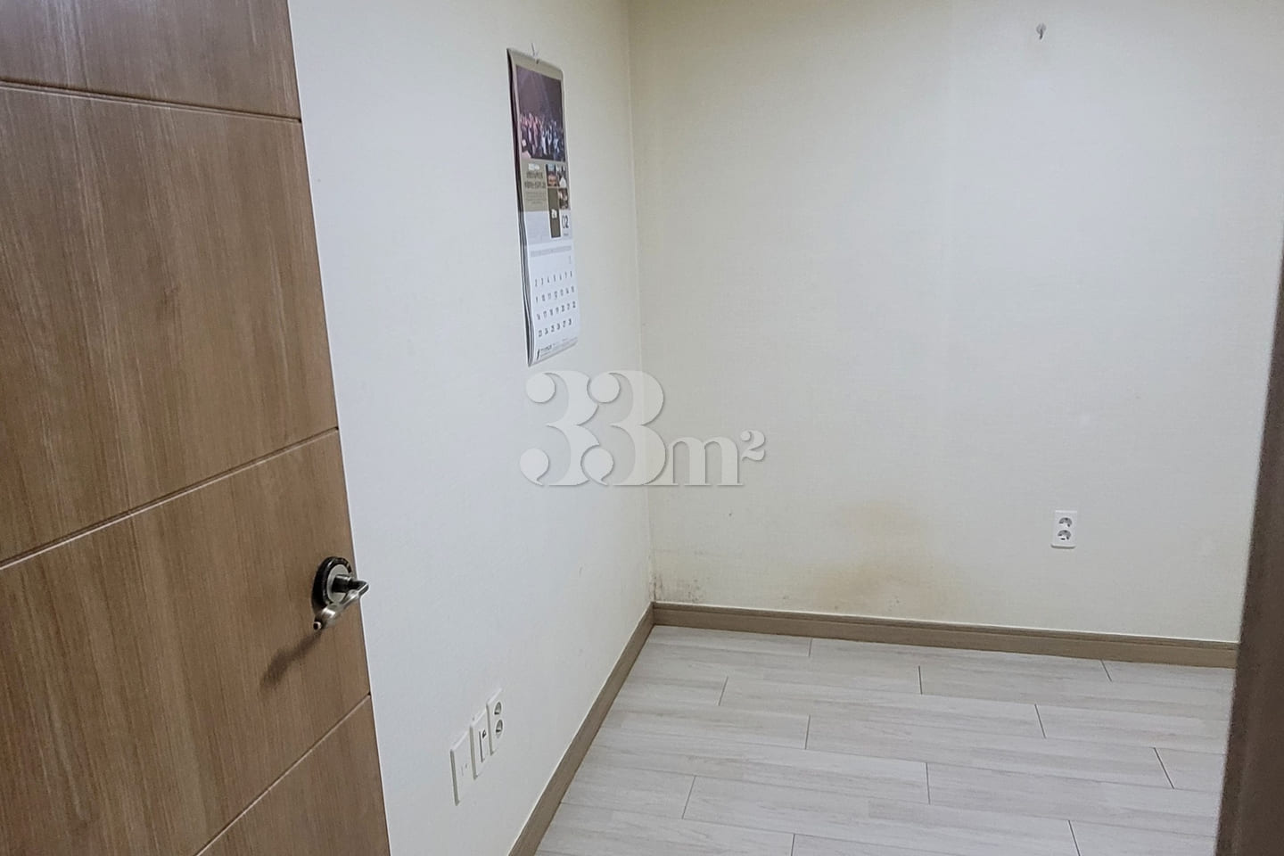 Geoje Haru 3th image