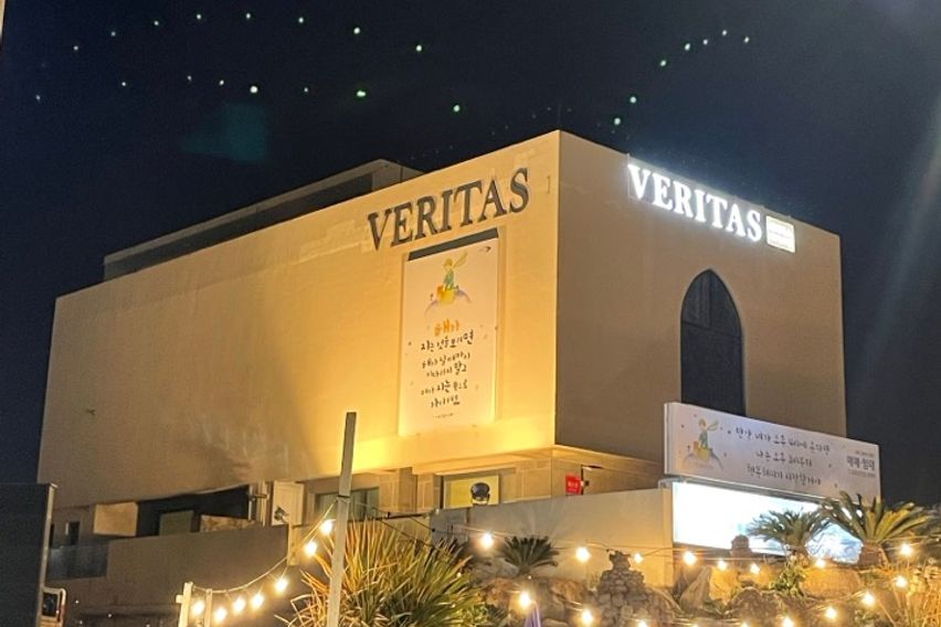 제주공항근처! 오션뷰