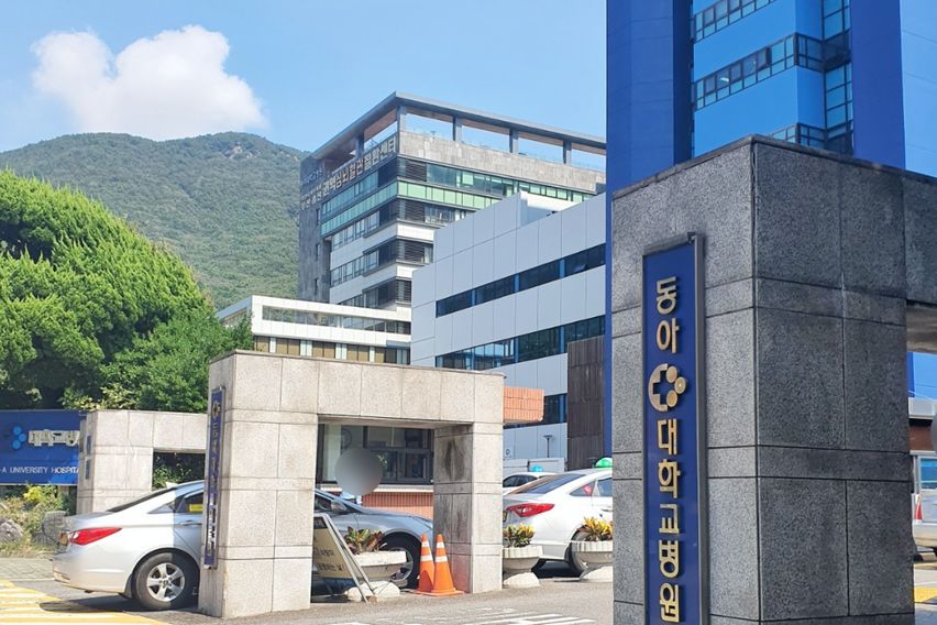 동아대병원/부산역남포동 15번째 이미지