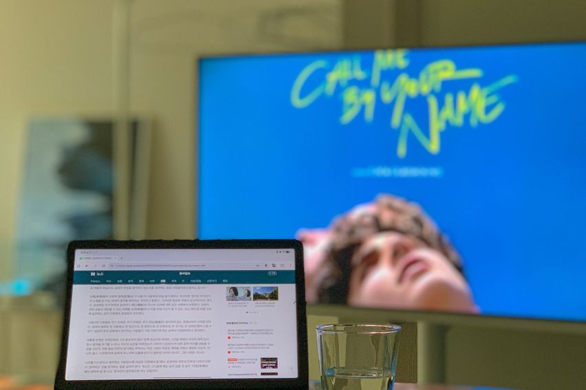 범어역 1분 넓은 복층 19번째 이미지