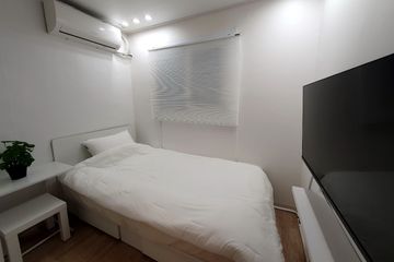 아트앤스테이 C210