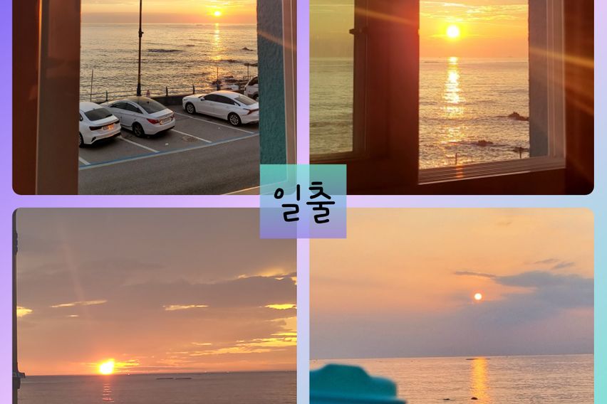 강원동해어달앞바다201 14번째 이미지