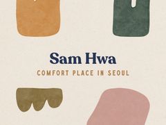 6호선 도보1분 16평 19번째 이미지