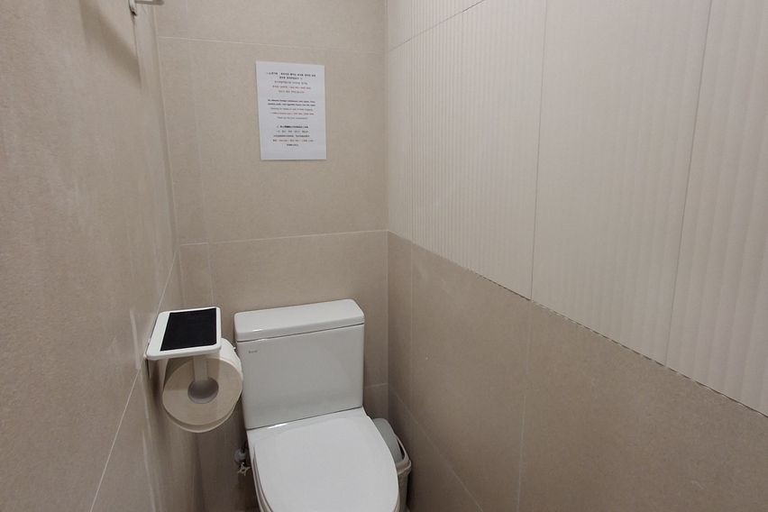 시흥사거리근방 204호 4번째 이미지