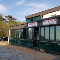 여행스케치 방 이미지