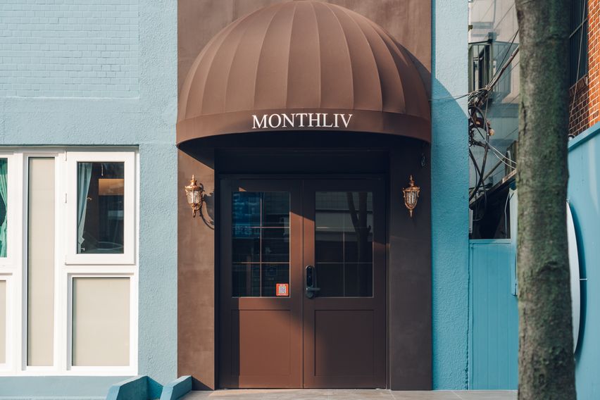 먼슬리브신대방 블레스룸