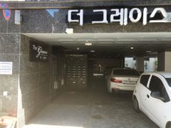 Grace 52 #Kkachisan 3-Room Unit 11th image